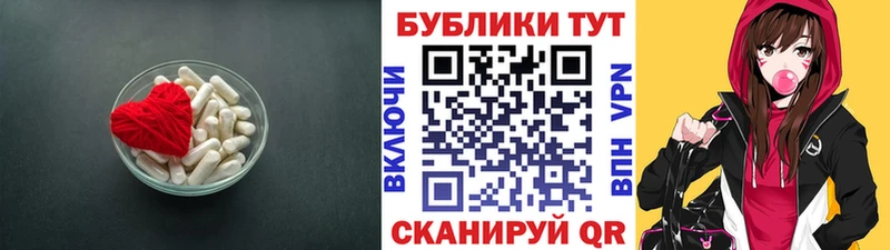закладки  Добрянка  Экстази таблы 