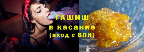 амфетамин Алзамай