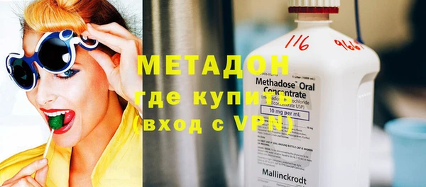 мет Алексеевка