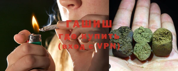 героин Алексин