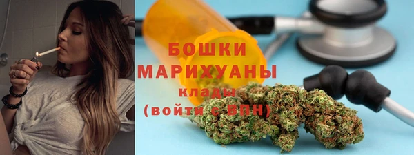 героин Алексин