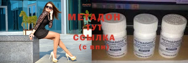 мет Алексеевка