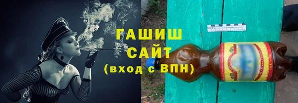 амфетамин Алзамай