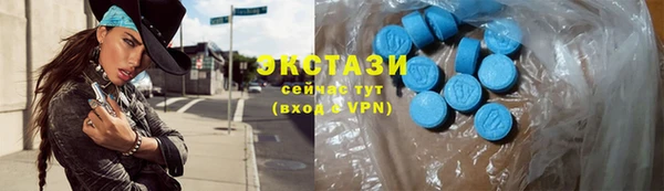 героин Алексин
