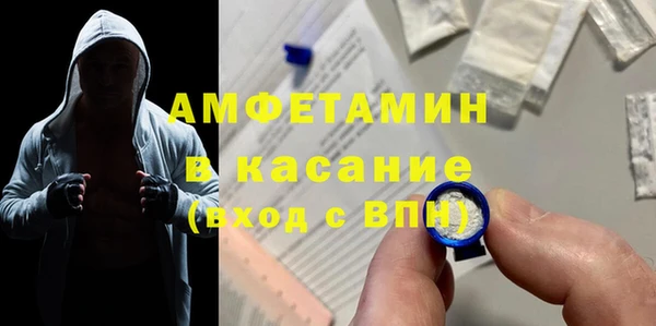 мет Алексеевка