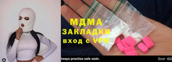 героин Алексин