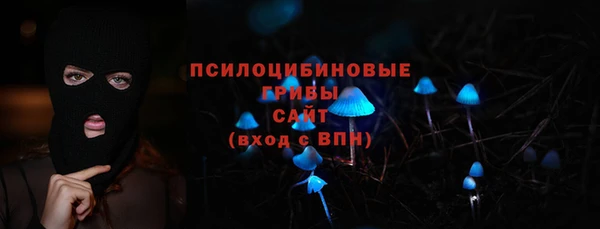 амфетамин Алзамай