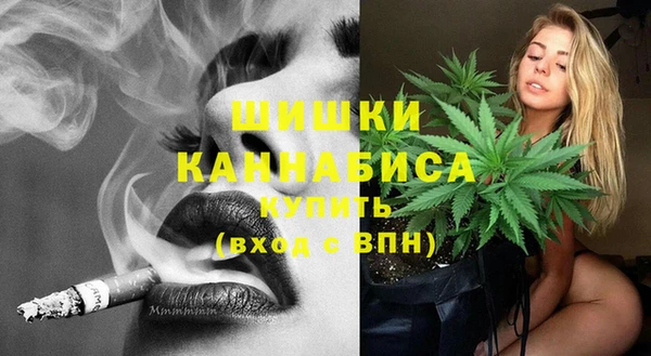 мет Алексеевка