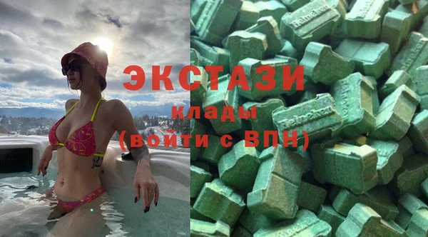 героин Алексин