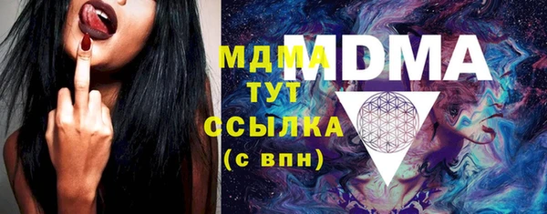 мет Алексеевка