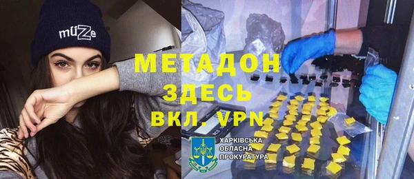 jwh Рославль