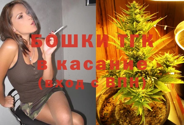 мет Алексеевка