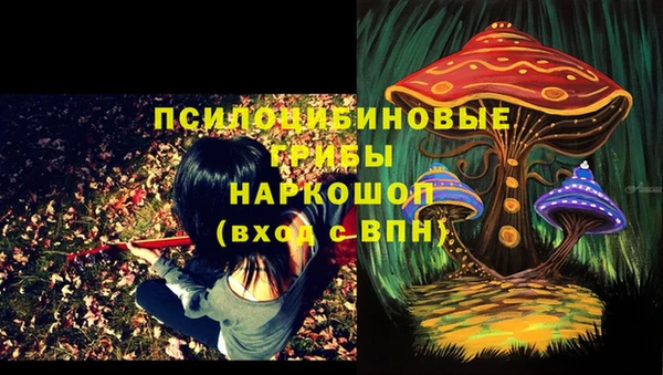 амфетамин Алзамай