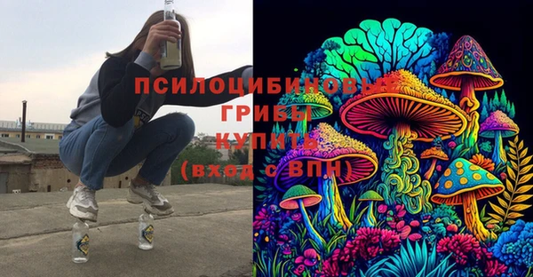 jwh Абдулино