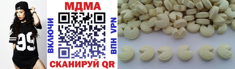 MDMA Molly  blacksprut онион  Добрянка 